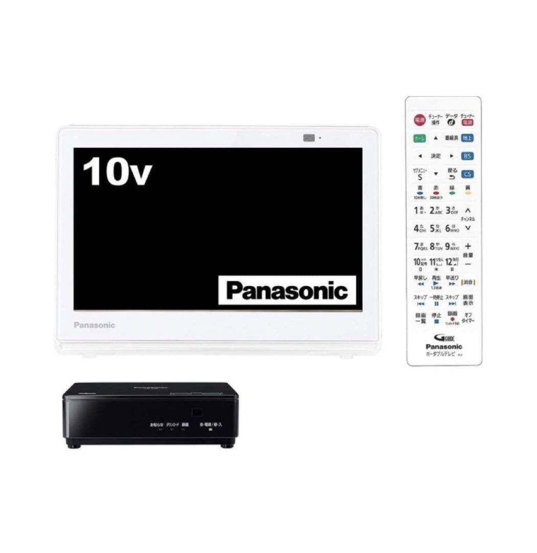 Panasonic プライベート・ビエラ UN-10CE8 ポータブルテレビ