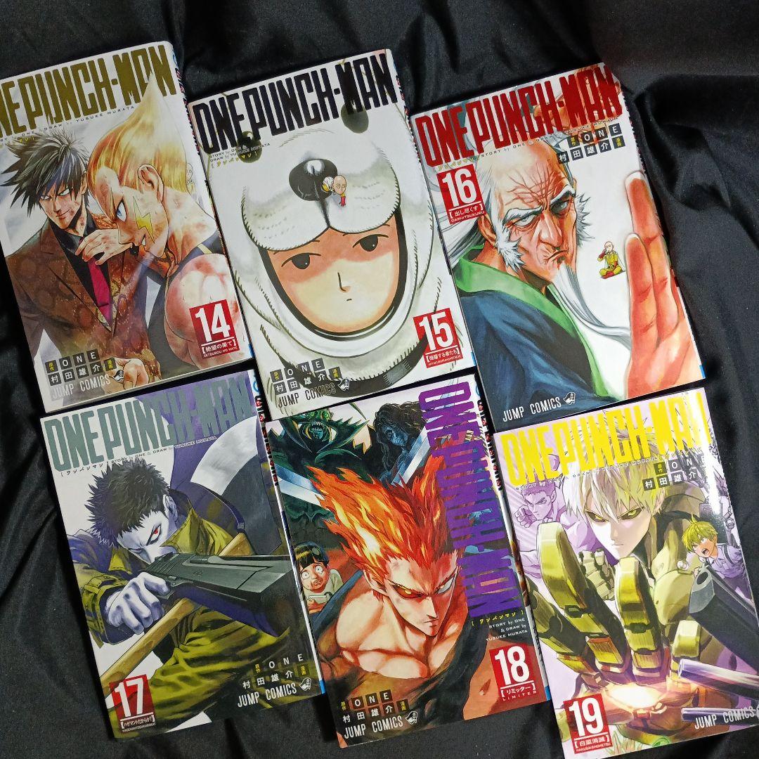 ONEPUNCHMAN ワンパンマン現全35巻セット 特装版付き