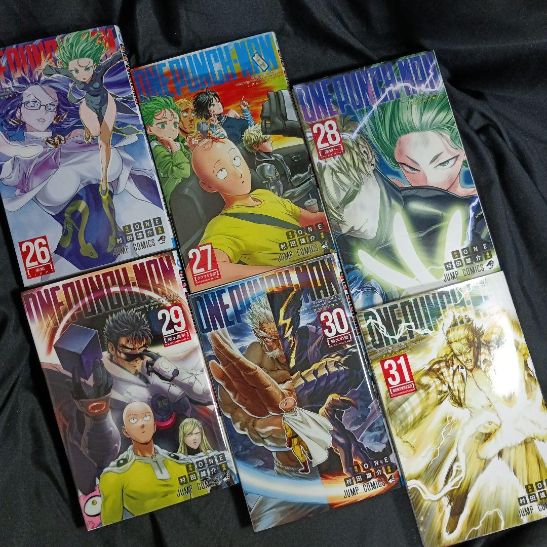 ONEPUNCHMAN ワンパンマン現全35巻セット 特装版付き