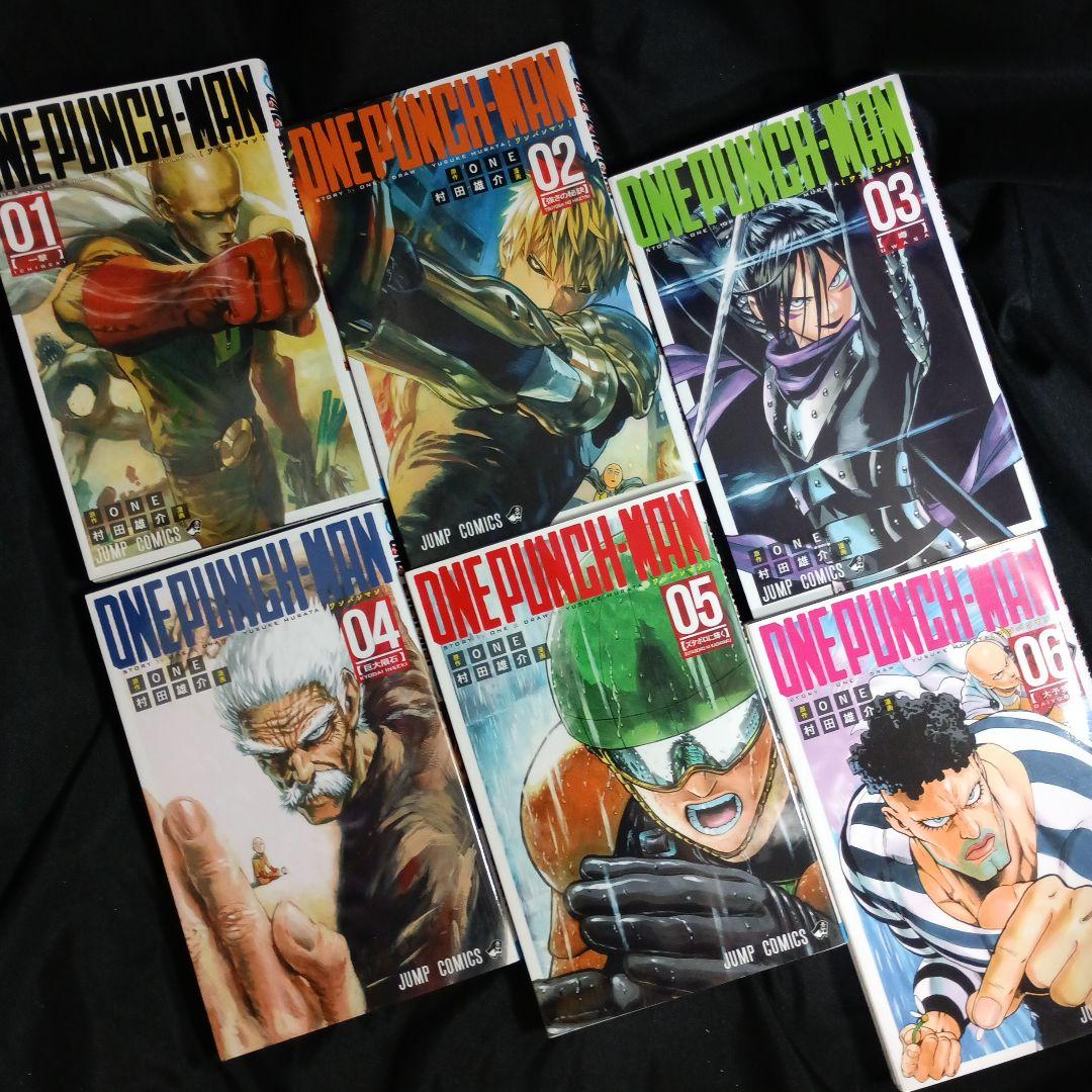 ONEPUNCHMAN ワンパンマン現全35巻セット 特装版付き