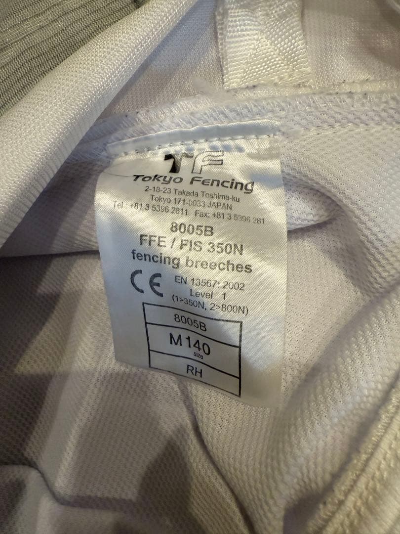 Tokyo Fencingフェンシング防具サーベルセット125cm-135cm用