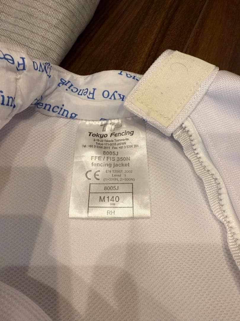 Tokyo Fencingフェンシング防具サーベルセット125cm-135cm用