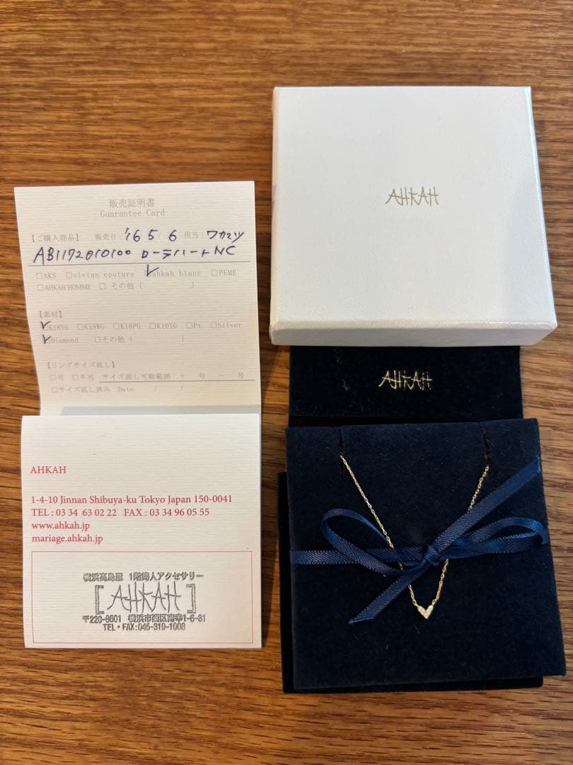 AHKAH ローラハート ネックレス 18K