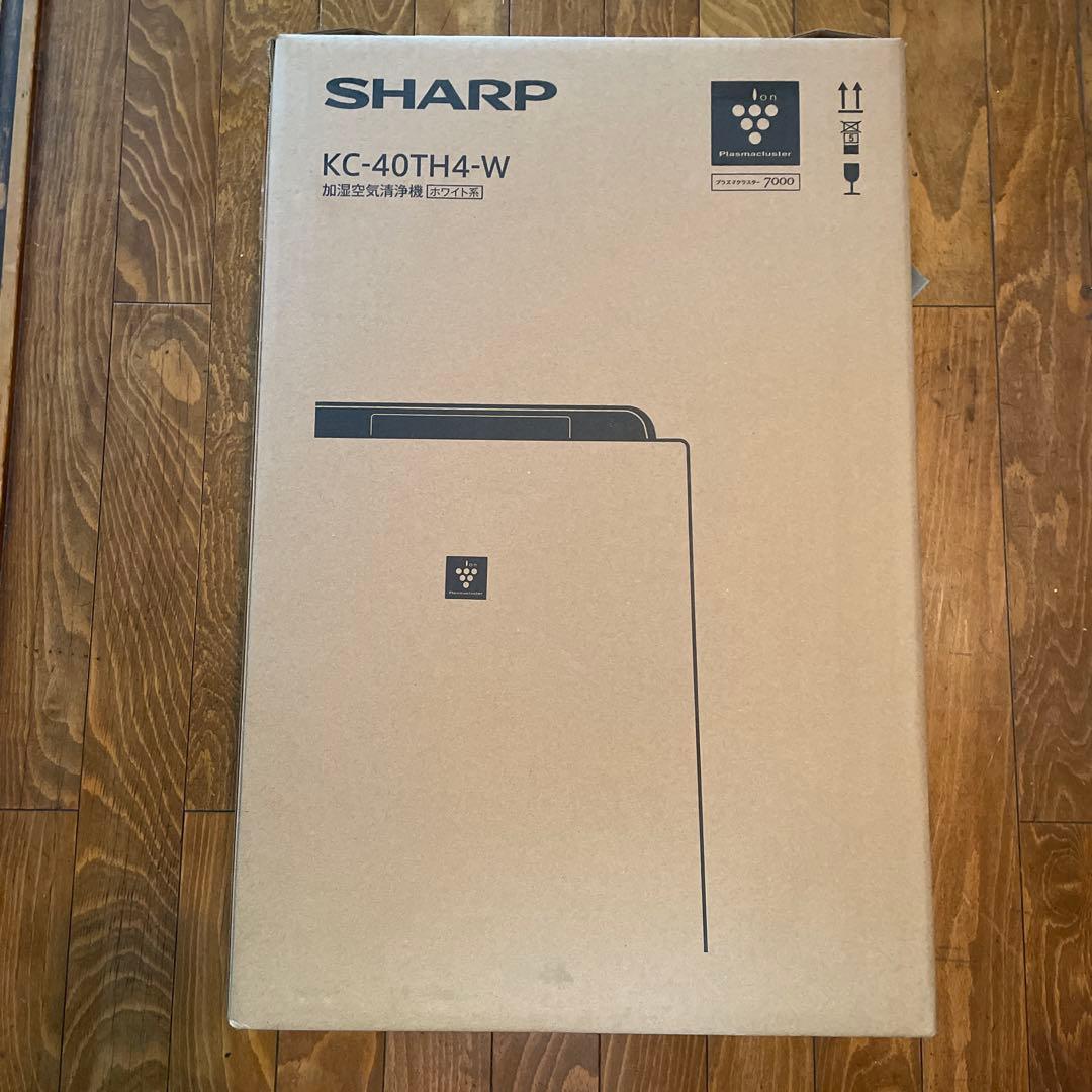 SHARP KC-40TH4-W 加湿空気清浄機　未使用品値下げ