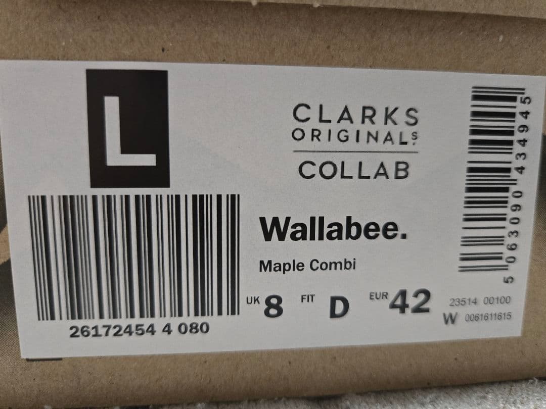 靴 Clarks Wallabee. Maple Combi MAPLE