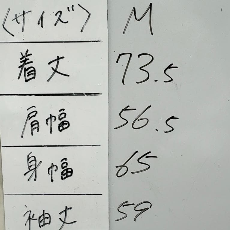 ECWCS level7 type ハッピージャケット プリマロフト M 短丈