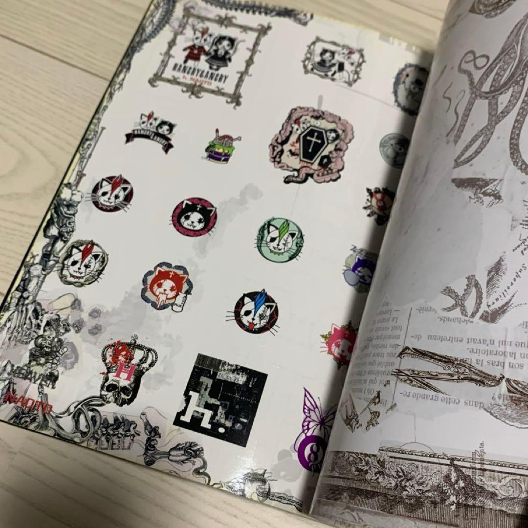 h.NAOTO WINTER COLLECTION 雑誌　エイチナオト　付録付き