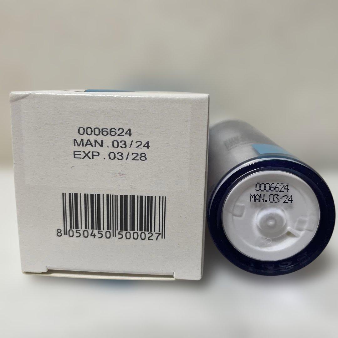 WiQo ワイコ保湿ナリシングクリーム50ml