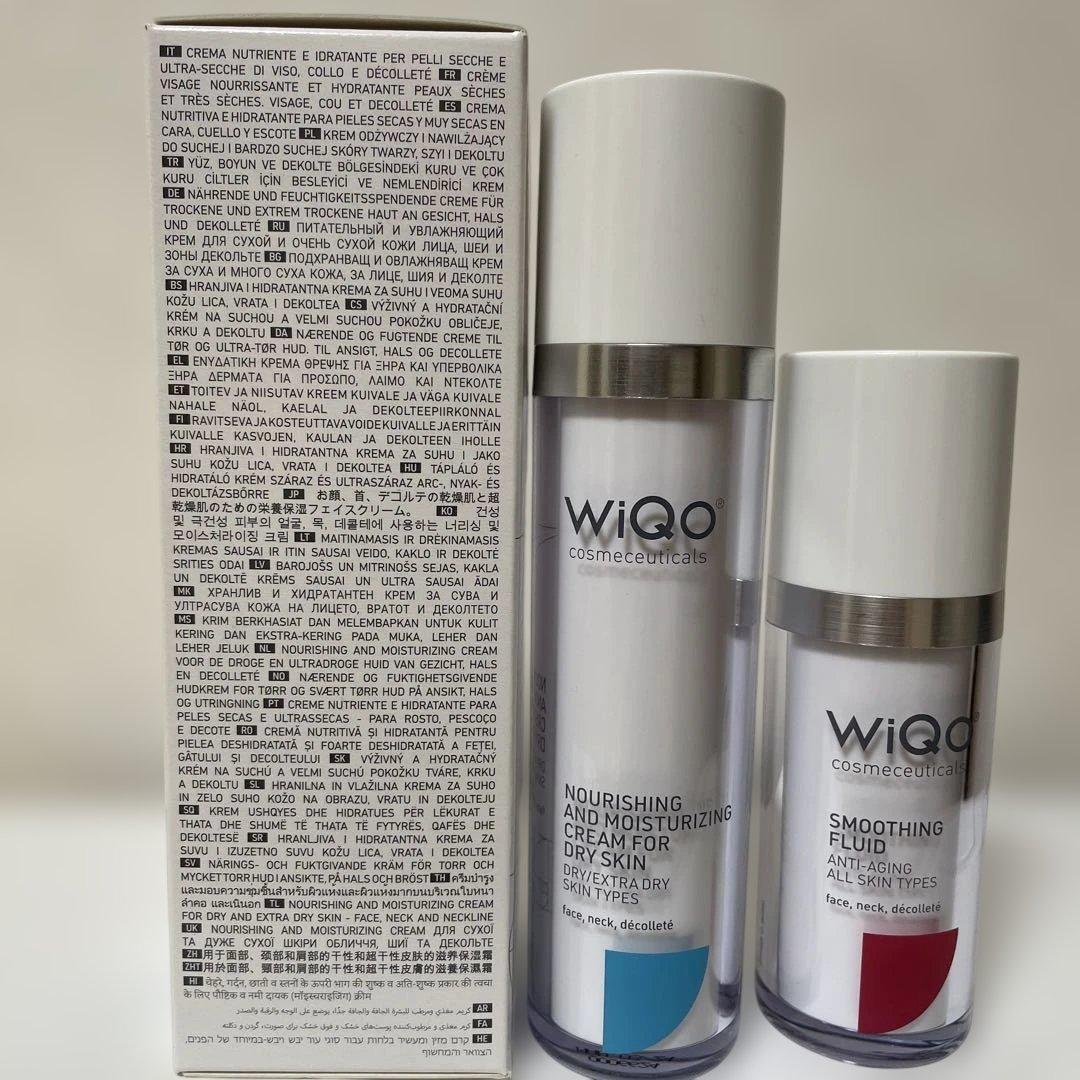 WiQo ワイコ保湿ナリシングクリーム50ml