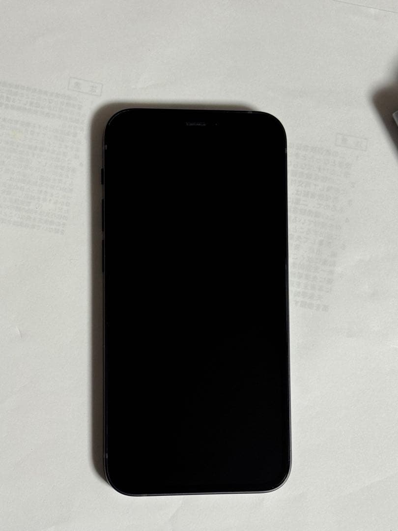 【新品級】iPhone 12 mini 128GB ブラックSIMフリー