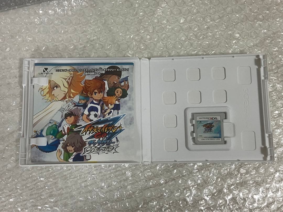 配信鍵あり 3DS イナズマイレブンGO ギャラクシー ビックバン 動作確認済み