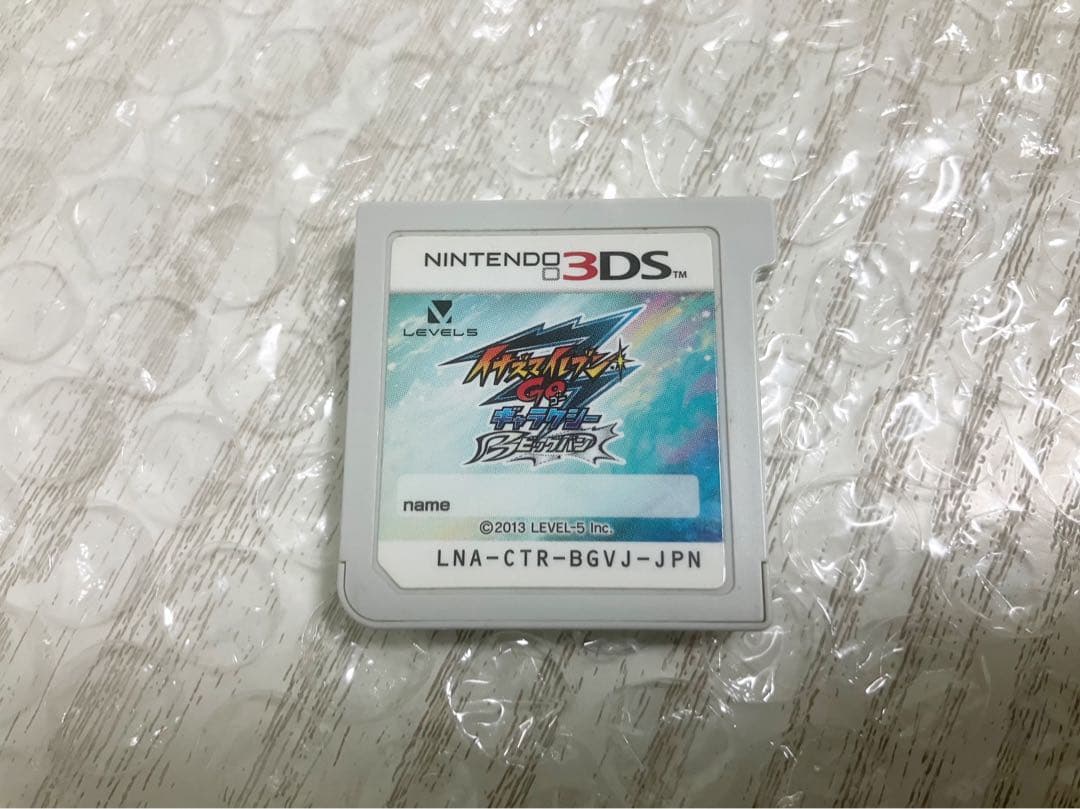 配信鍵あり 3DS イナズマイレブンGO ギャラクシー ビックバン 動作確認済み