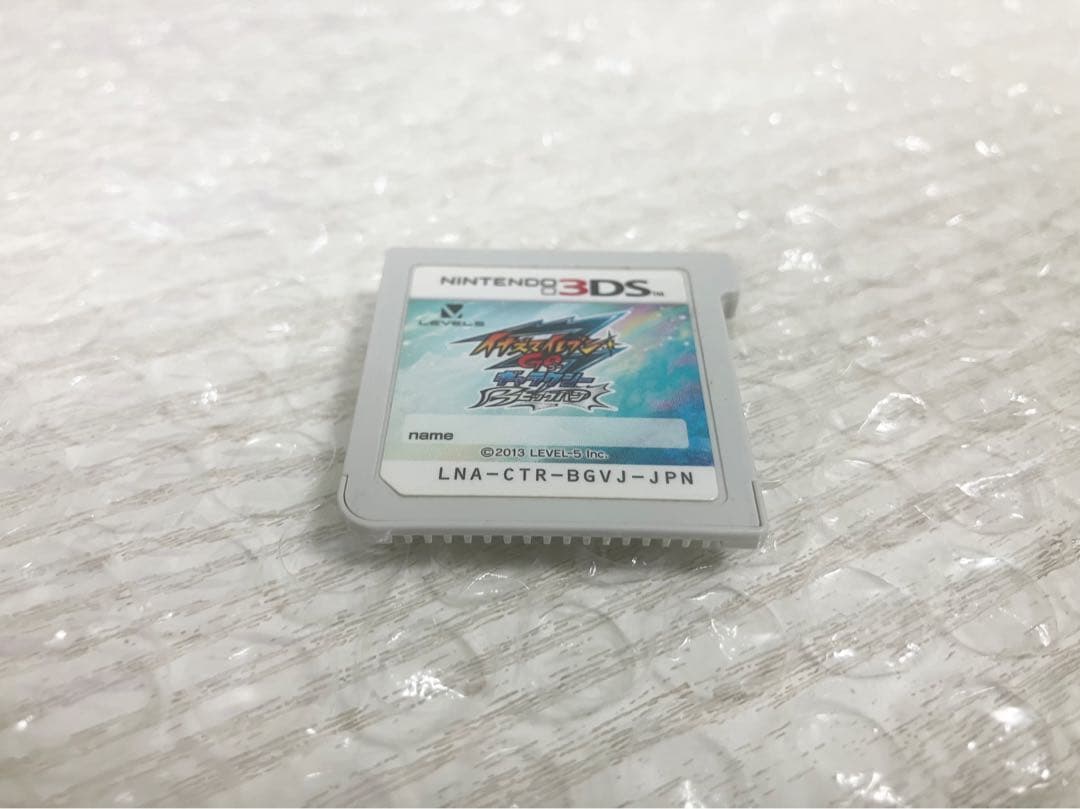 配信鍵あり 3DS イナズマイレブンGO ギャラクシー ビックバン 動作確認済み