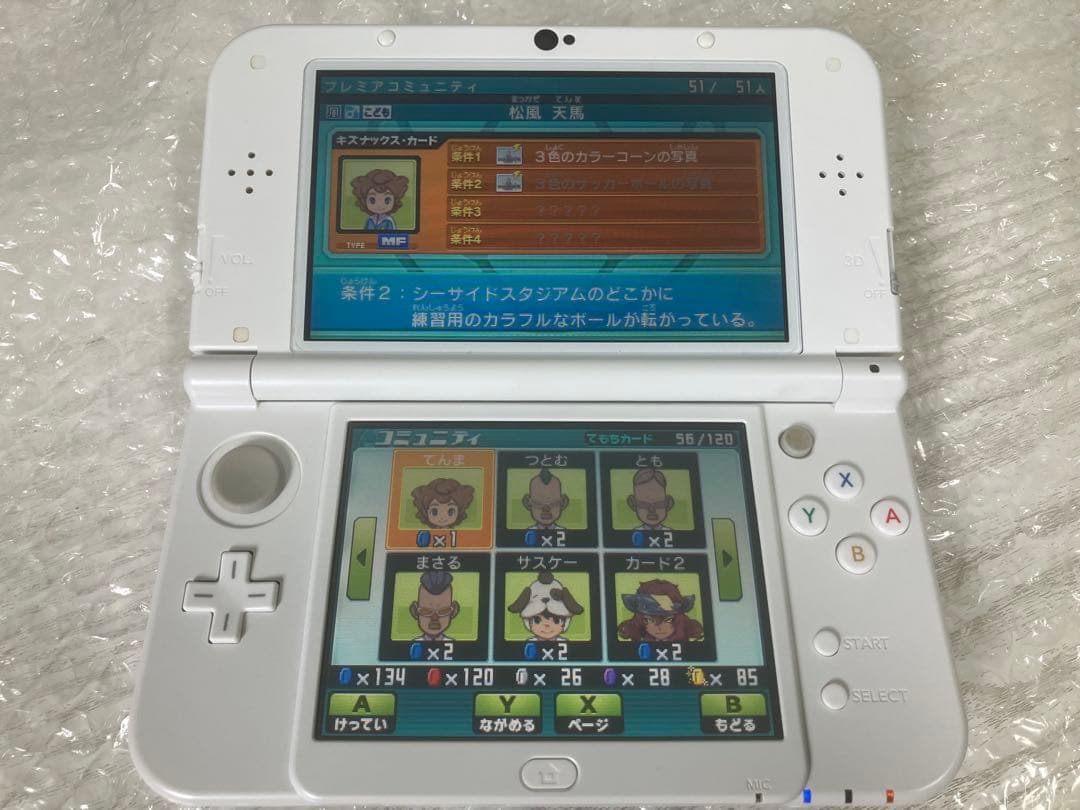 配信鍵あり 3DS イナズマイレブンGO ギャラクシー ビックバン 動作確認済み