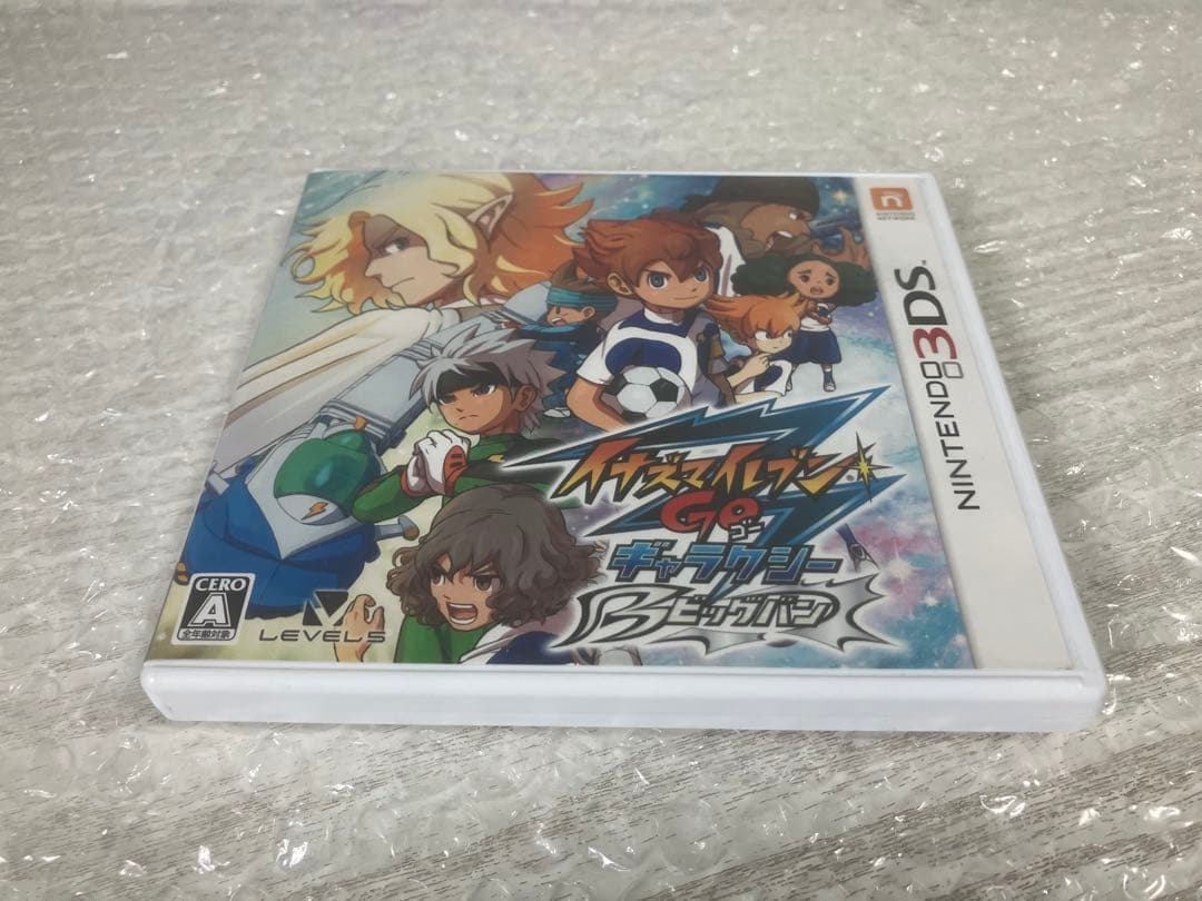 配信鍵あり 3DS イナズマイレブンGO ギャラクシー ビックバン 動作確認済み