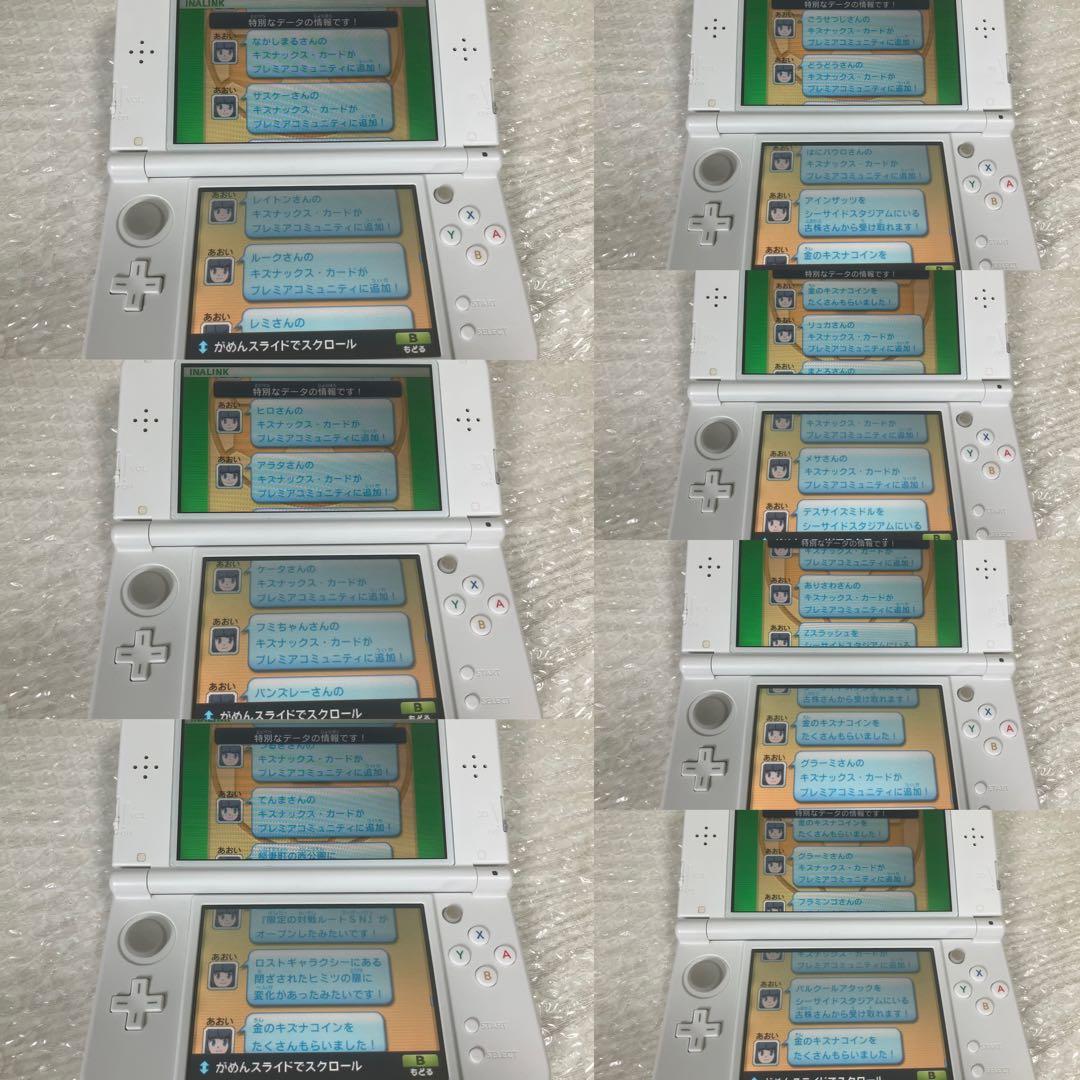 配信鍵あり 3DS イナズマイレブンGO ギャラクシー ビックバン 動作確認済み