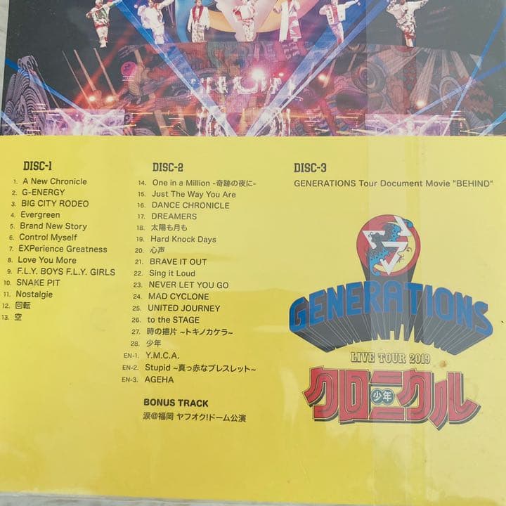 GENERATIONS  白濱亜嵐ファブリックミスト 3点セット バラ売りでも◎