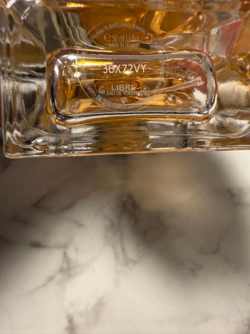 LIBREリブレオーデトワレ50mLイヴサンローラン 香水フレグランス 正規品