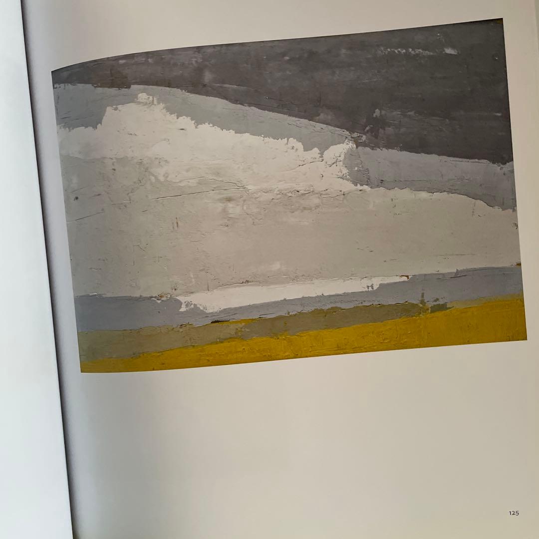 仏語図録　ニコラ・ド・スタール　de Staël