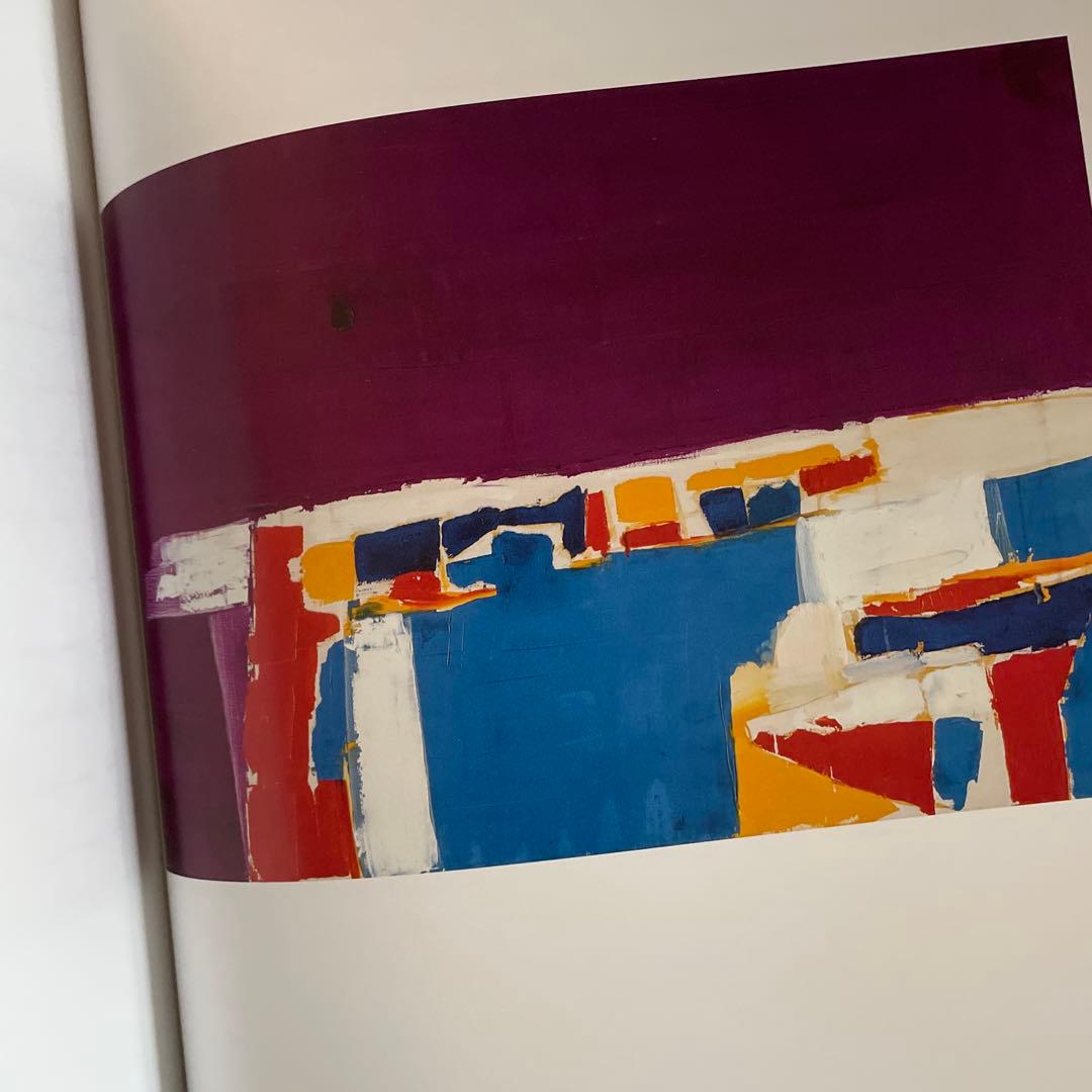 仏語図録　ニコラ・ド・スタール　de Staël