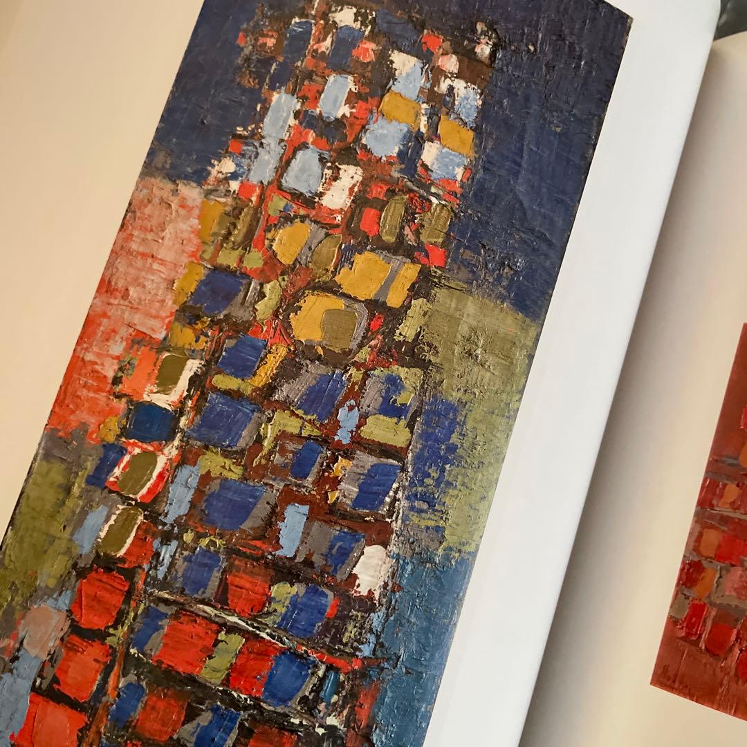 仏語図録　ニコラ・ド・スタール　de Staël