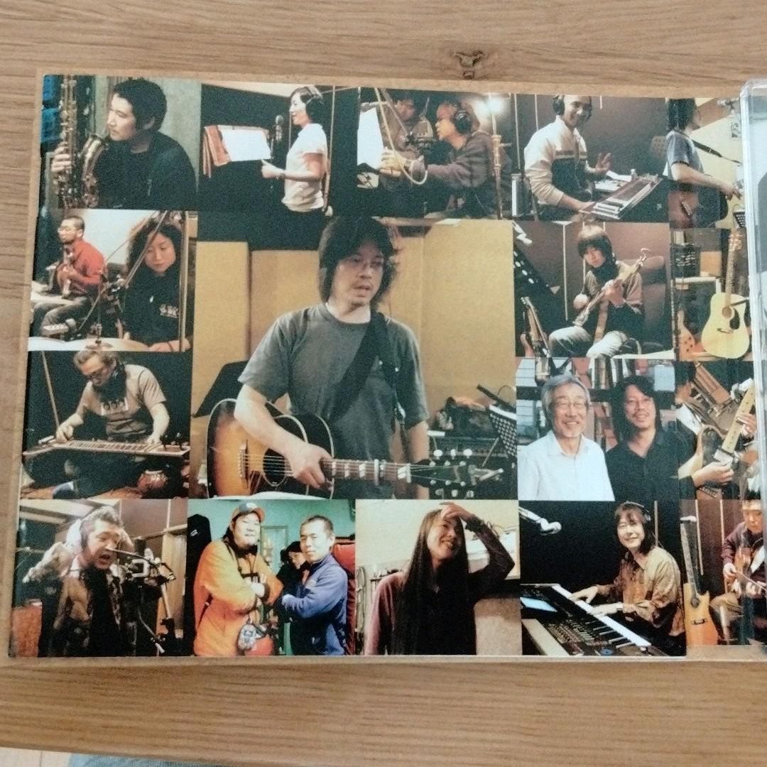 浦沢直樹　半世紀の男　サイン入り　通常盤CD　匿名配送