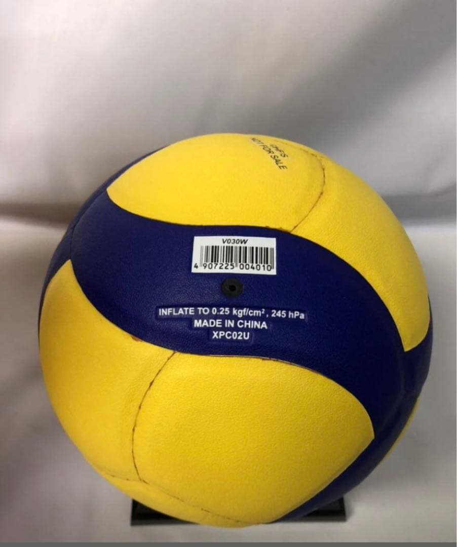 ハイキュー 星海光来 非売品 サイン入り マスコットボール バレーボール