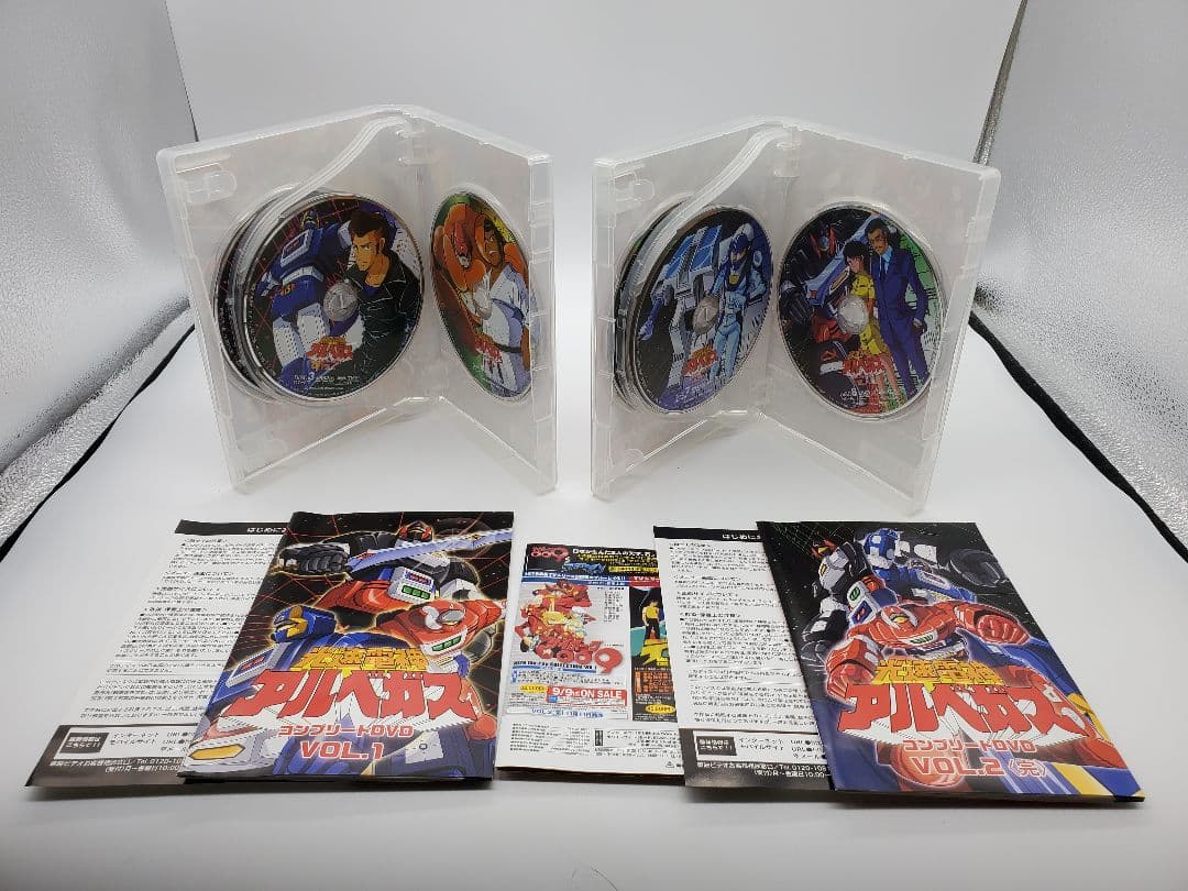 光速電神アルベガス コンプリートDVD BOX セット〈初回生産限定・4枚組〉