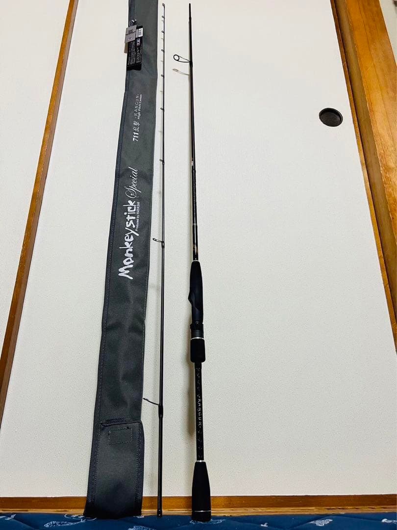 Monkeystick Special 711乱撃-RANGUN送料込み