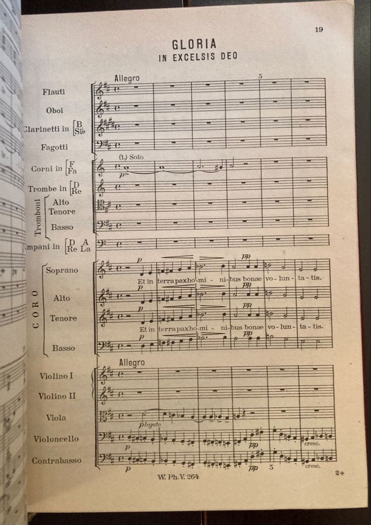 ブルックナー；ミサ曲第１番ニ短調〜ポケットスコア（初版！）