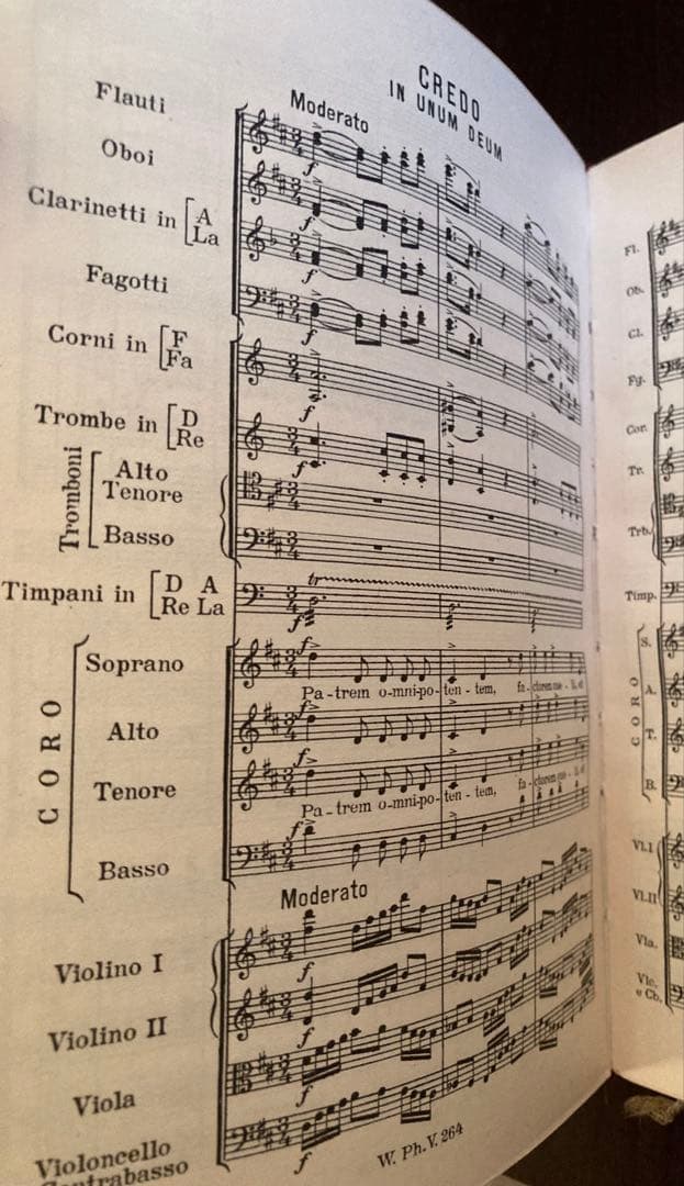 ブルックナー；ミサ曲第１番ニ短調〜ポケットスコア（初版！）