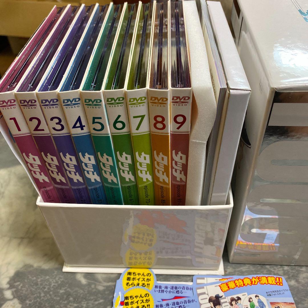 美品　絶版　タッチ TVシリーズ DVD-BOX〈初回限定生産・18枚組〉