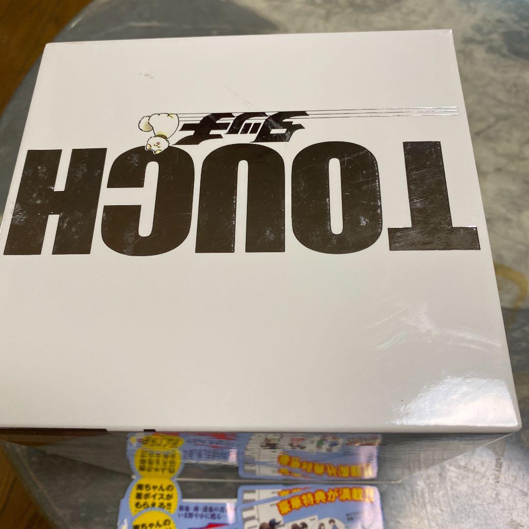 美品　絶版　タッチ TVシリーズ DVD-BOX〈初回限定生産・18枚組〉