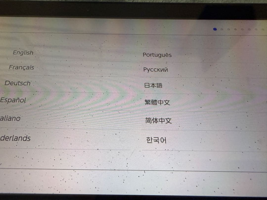 ニンテンドースイッチ ジャンク
