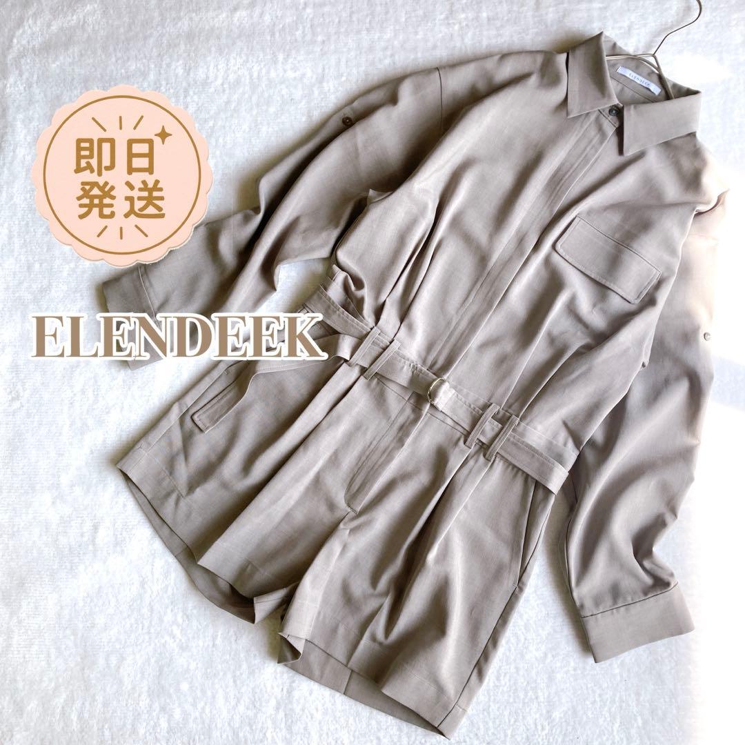 美品✨エレンディーク【1】ハーフパンツコンビネゾン オールインワン
