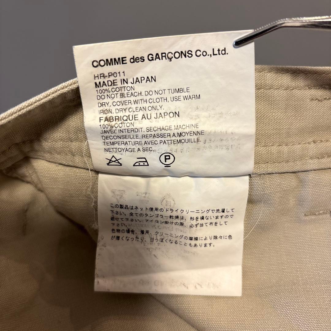 【極美品✨HR-P011】ギャルソンオム ベイカーパンツ M