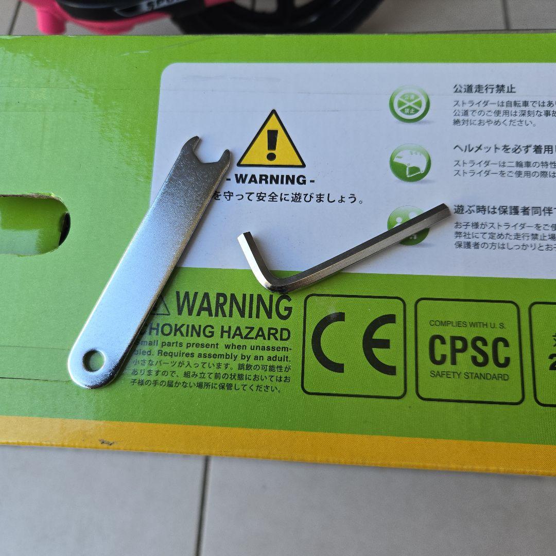 STRIDER バランスバイク ピンク　12スポーツ