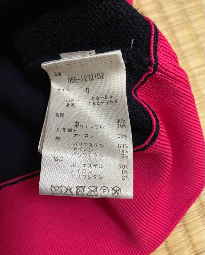 美品　パーリーゲイツ ニットジャケット　パーカー　0 ネイビー　ピンク