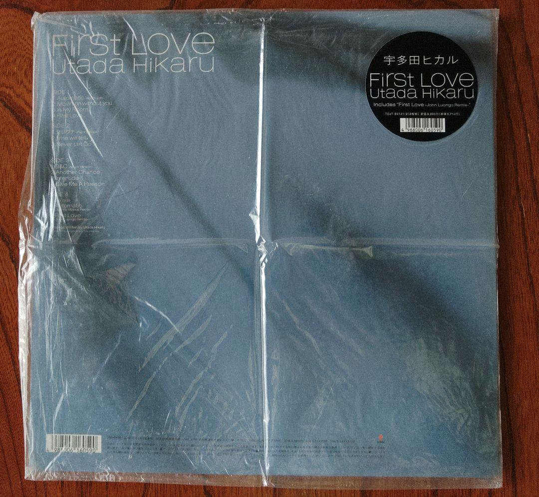 宇多田ヒカル　First Love LPレコード