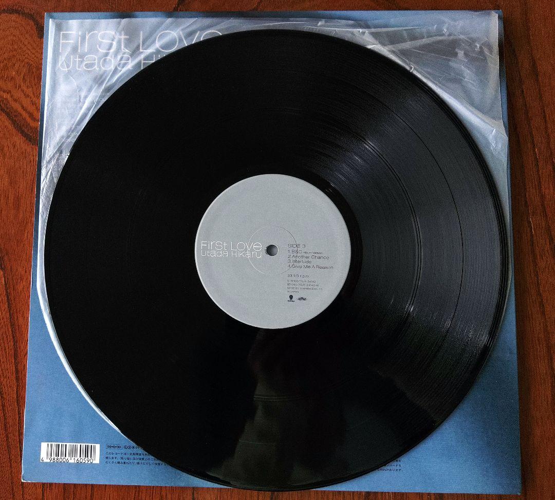 宇多田ヒカル　First Love LPレコード