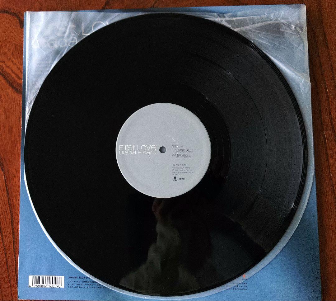 宇多田ヒカル　First Love LPレコード