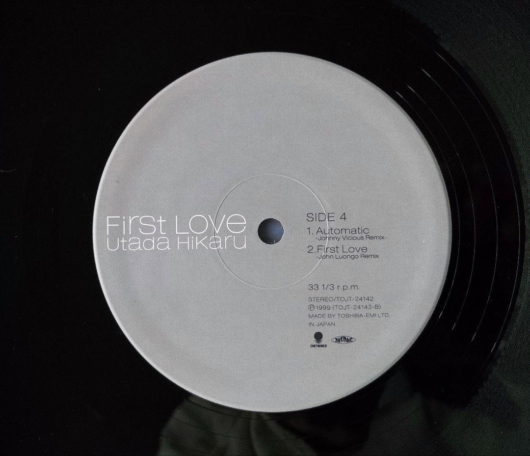 宇多田ヒカル　First Love LPレコード