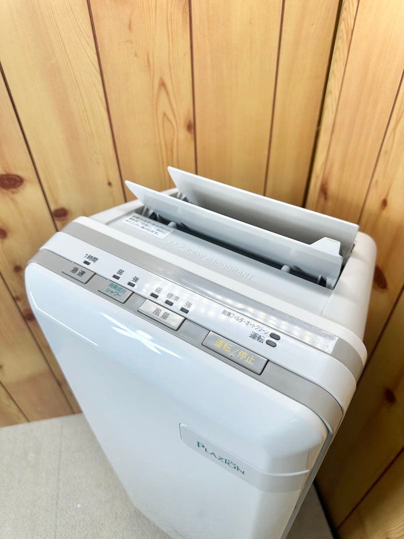 良品 富士通ゼネラル 脱臭機 HDS-302G 2021年製