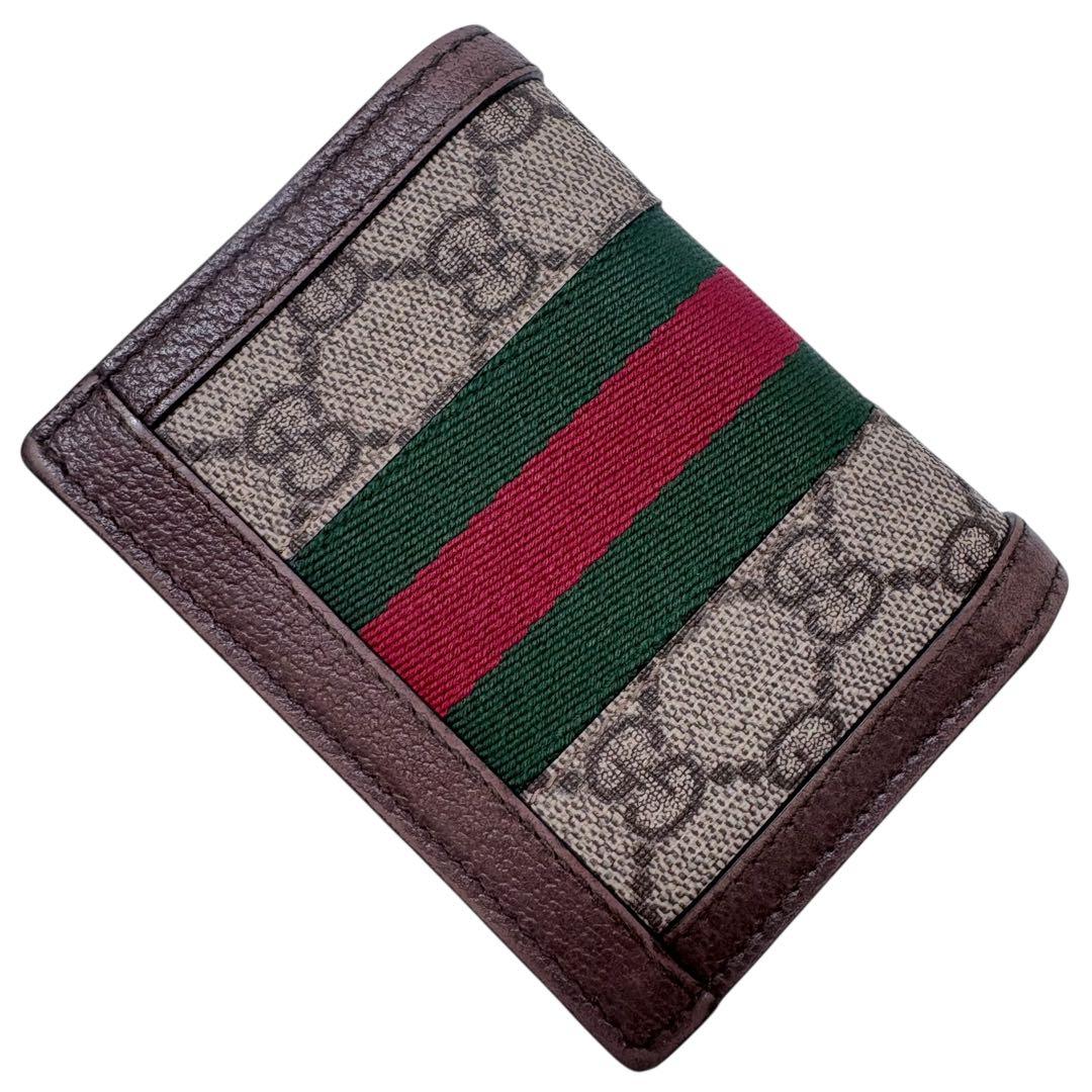 Gucci GGキャンバス 二つ折り財布