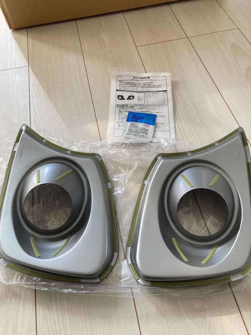 セカンドステージ　スイフトスポーツ　ZC33S フォグランプガーニッシュ　新品