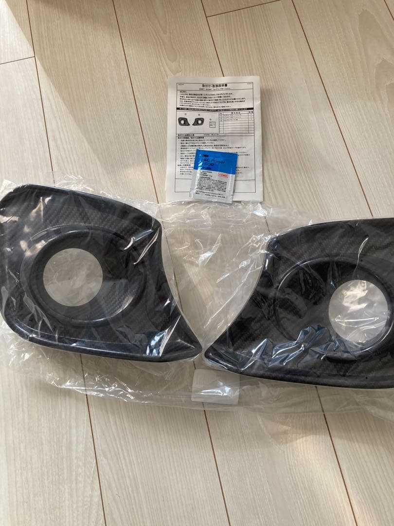 セカンドステージ　スイフトスポーツ　ZC33S フォグランプガーニッシュ　新品