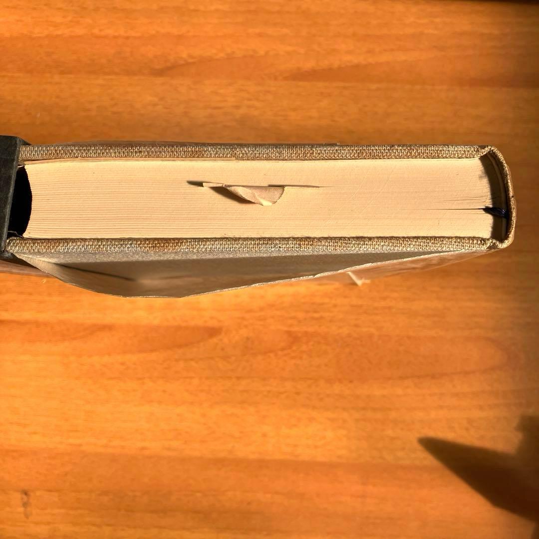 【古書】室生犀星全集　1-12巻　別巻1.2 日本文学作品