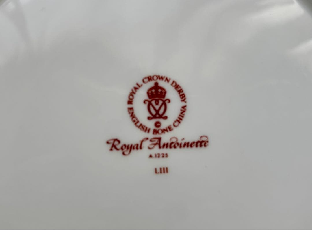 ロイヤルクラウンダービー　ロイヤルアントワネット プレート26cm