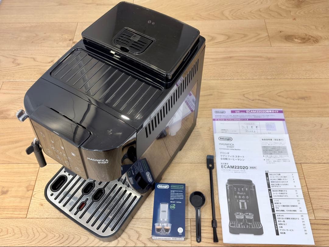 【美品】デロンギ マグニフィカ スタート ECAM22020B
