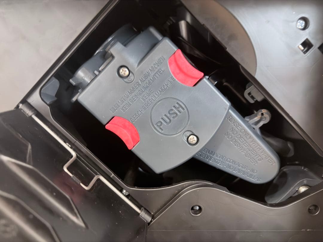 【美品】デロンギ マグニフィカ スタート ECAM22020B